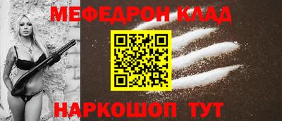 первитин Нарткала