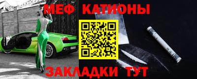 ешки Нальчик