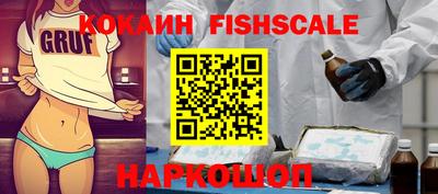 первитин Нарткала