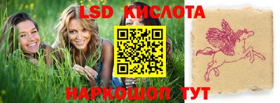 ешки Нальчик