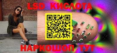 mdma Наро-Фоминск