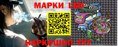 ешки Нальчик