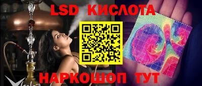 первитин Нарткала
