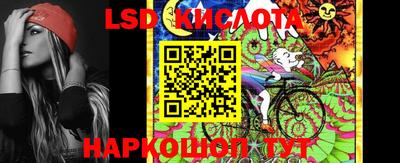 mdma Наро-Фоминск