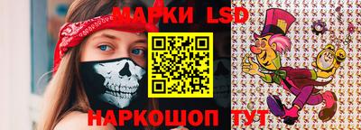 первитин Нарткала