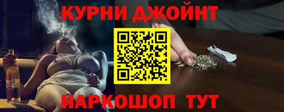 mdma Наро-Фоминск