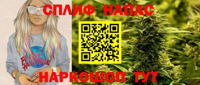 mdma Наро-Фоминск