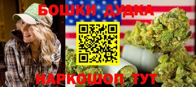 первитин Нарткала