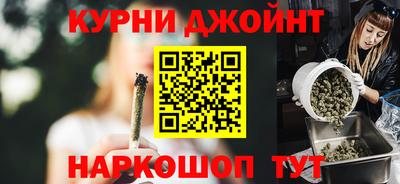 первитин Нарткала
