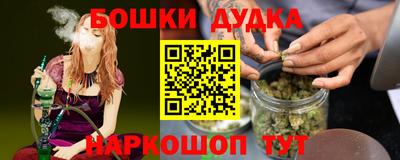 первитин Нарткала