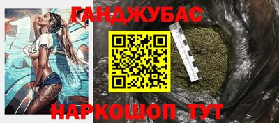 mdma Наро-Фоминск