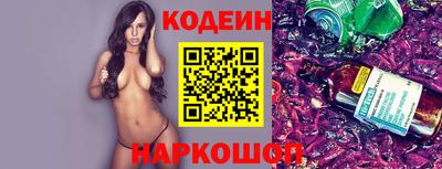 первитин Нарткала