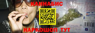ешки Нальчик