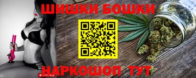 первитин Нарткала