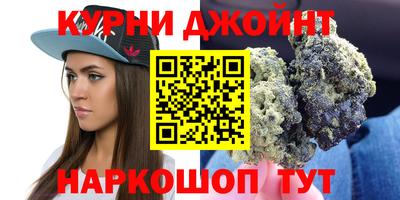 ешки Нальчик