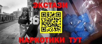 ешки Нальчик