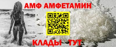 первитин Нарткала