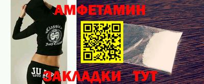 ешки Нальчик