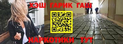 mdma Наро-Фоминск