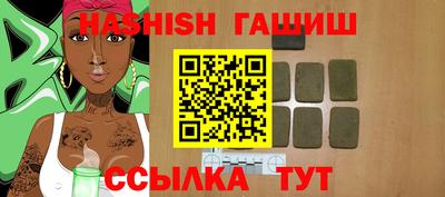 ешки Нальчик