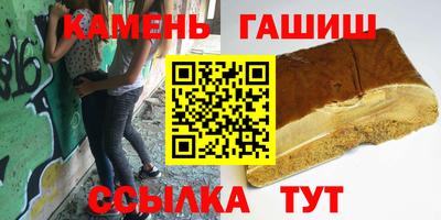 первитин Нарткала