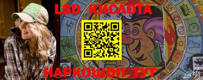 mdma Наро-Фоминск