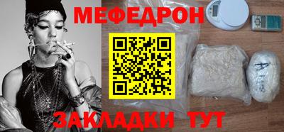 первитин Нарткала